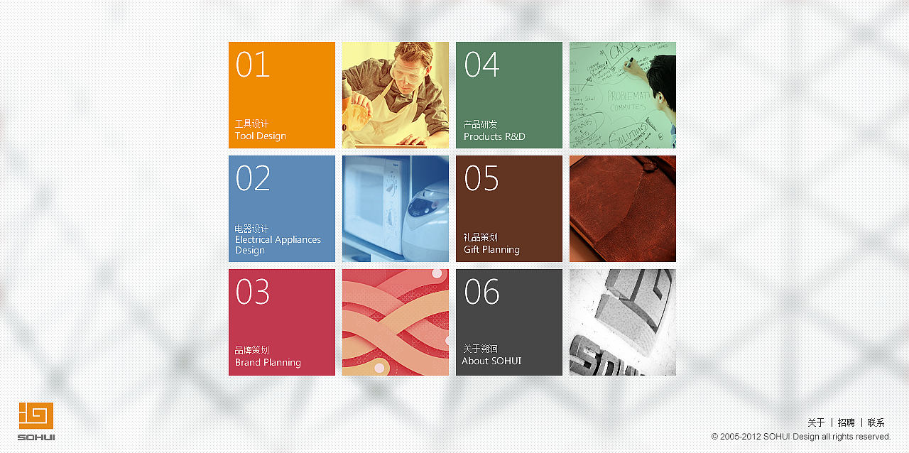 2012网页设计作品集 下(图ZMTM0Nzc0OTY=) - 企业官网 - 站酷设计师老毛OldMao原创素材 - 站酷ZCOOL