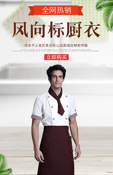 广告图及（图ZMTY1NTU2MDQw） - 其他平面 - 站酷设计师故事外的人6原创素材 - 站酷ZCOOL