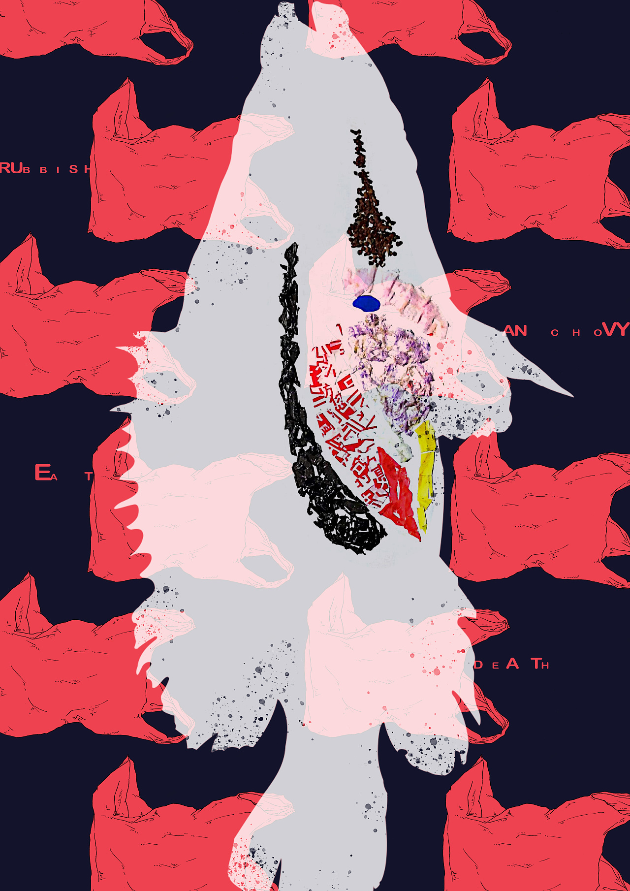 记录|海报作业:自食其果