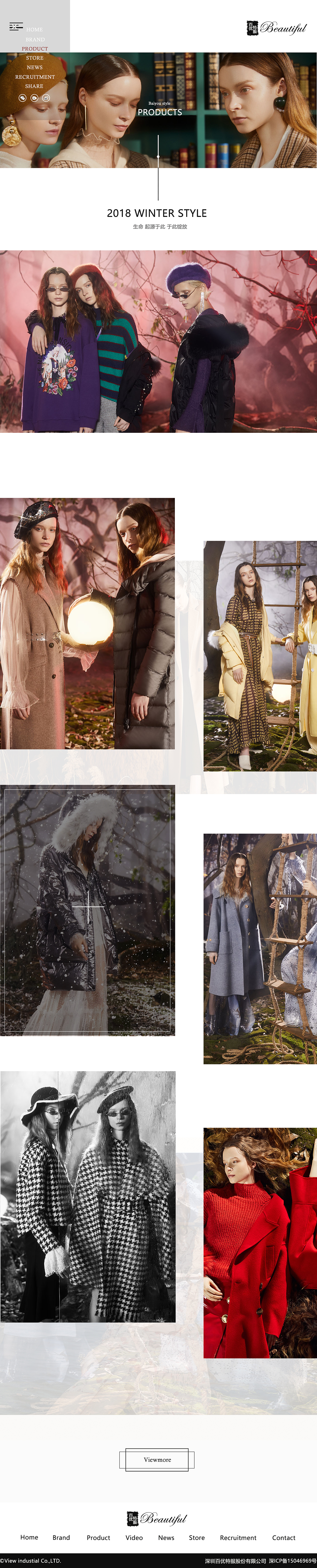 服装网站作品（图ZMTg4MDk5NjMy） - 电商 - 站酷设计师定格天空原创素材 - 站酷ZCOOL