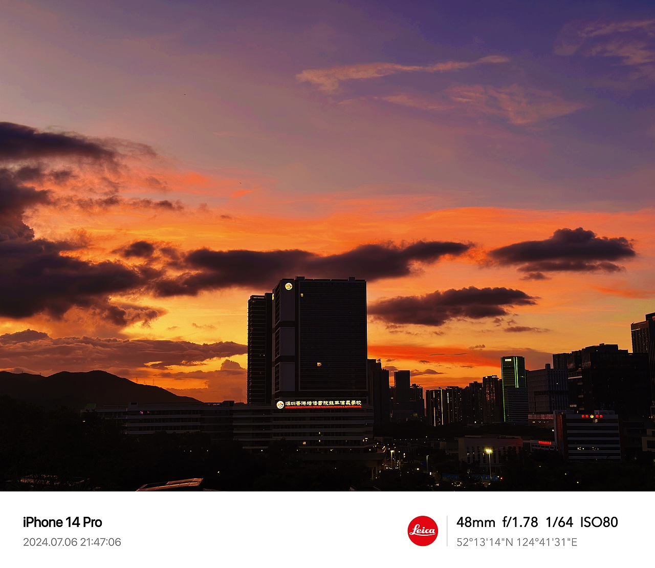 近期|晚霞瞬间|