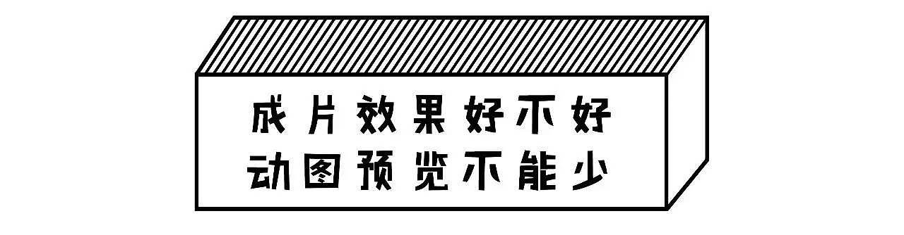 光本studio——你都不知道制作一部让甲方满意的片子有多难！【集咖啡焗饭】（图ZNjc3NDM4MjQ=） - 短片 - 站酷设计师唐大王原创素材 - 站酷ZCOOL