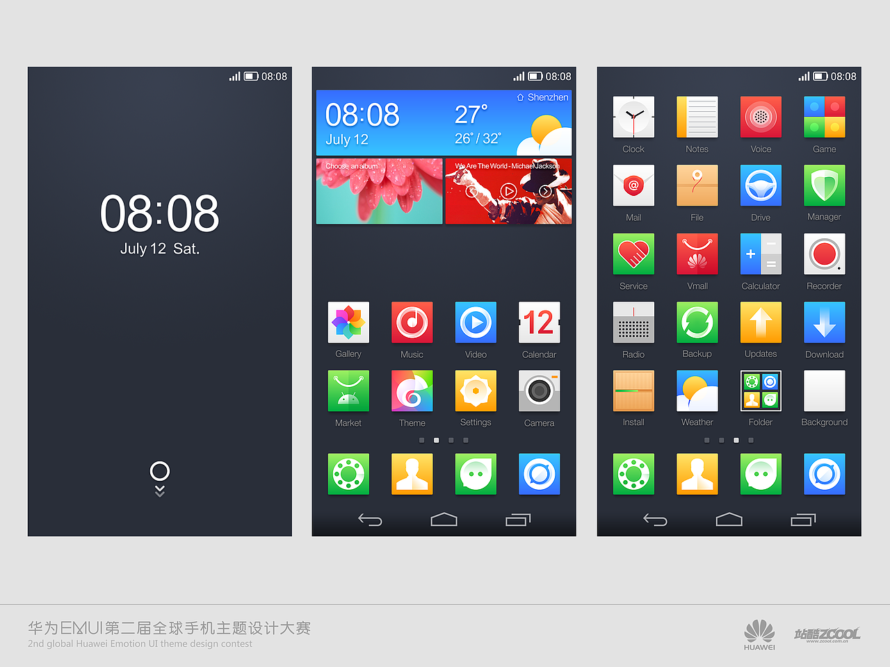 洗尽铅华（Cleanly&Simply）（图ZMTc3MDg1MTY=） - 主题/皮肤 - 站酷设计师Vintoy原创素材 - 站酷ZCOOL