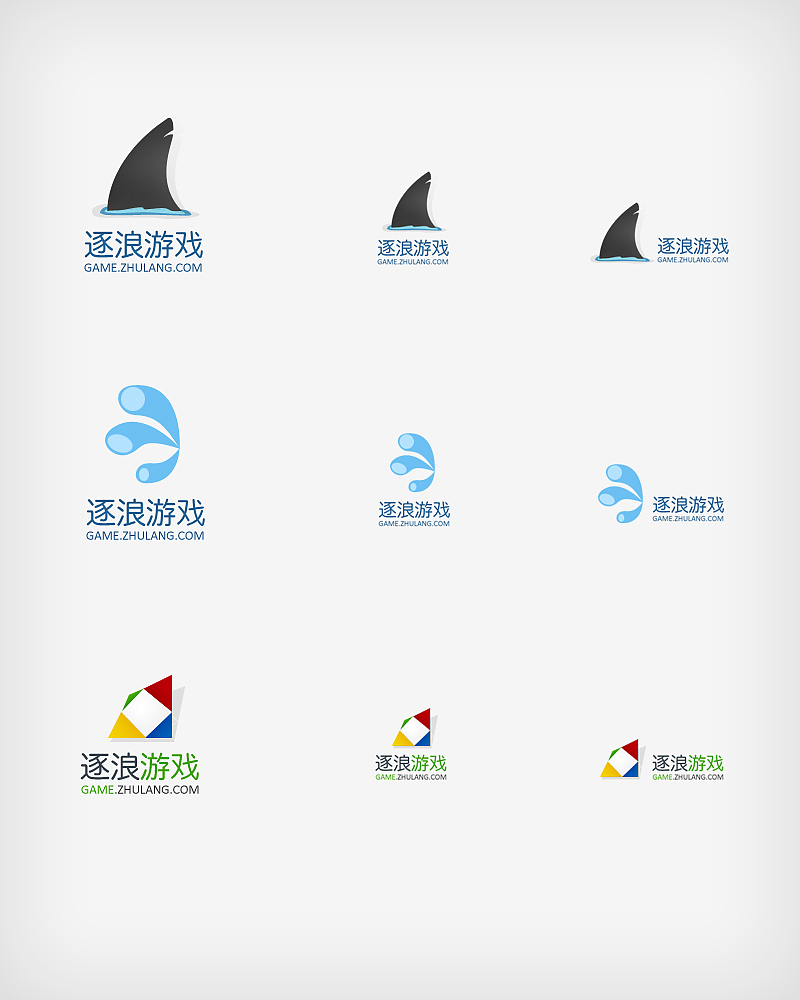 逐浪LOGO（图ZMTA5ODYwMDg=） - Logo - 站酷设计师蔚蓝主义原创素材 - 站酷ZCOOL