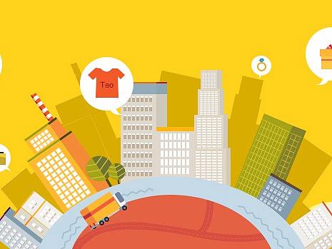 banner（个人主页-ZMjY1ODI0OTY=） - 运营设计 - 站酷设计师吖吖A原创素材 - 站酷ZCOOL