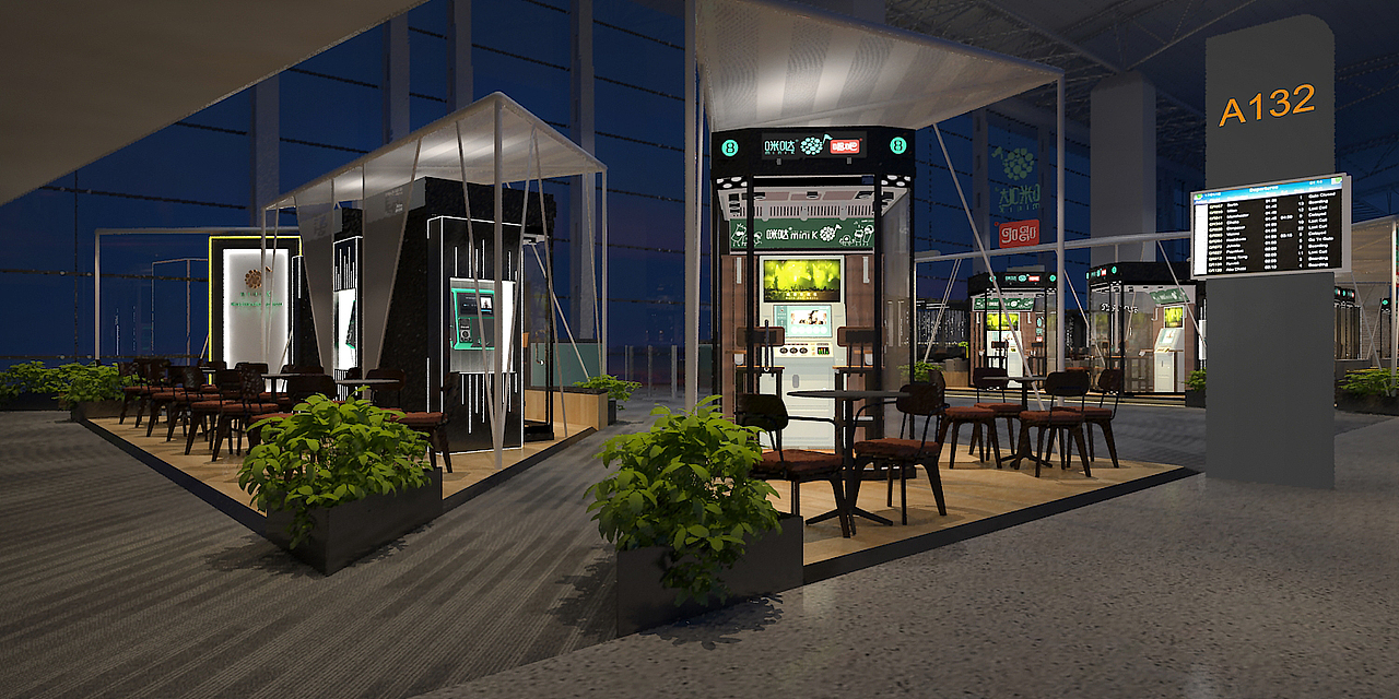 广州白云机场咪哒miniK音乐机展厅