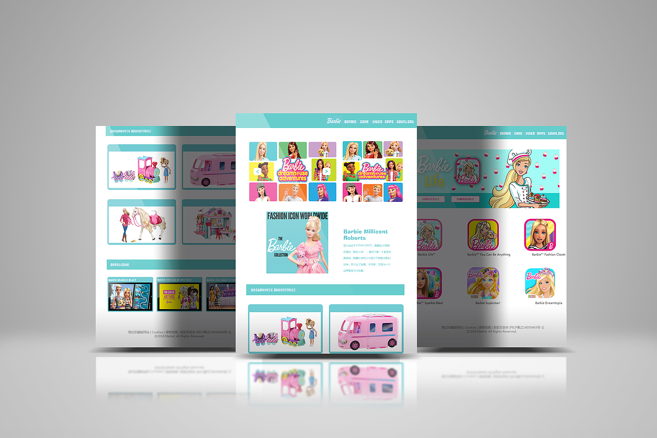 芭比网站代码书写展示（图ZMTQ5ODQwMDEy） - 企业官网 - 站酷设计师Botenumber原创素材 - 站酷ZCOOL