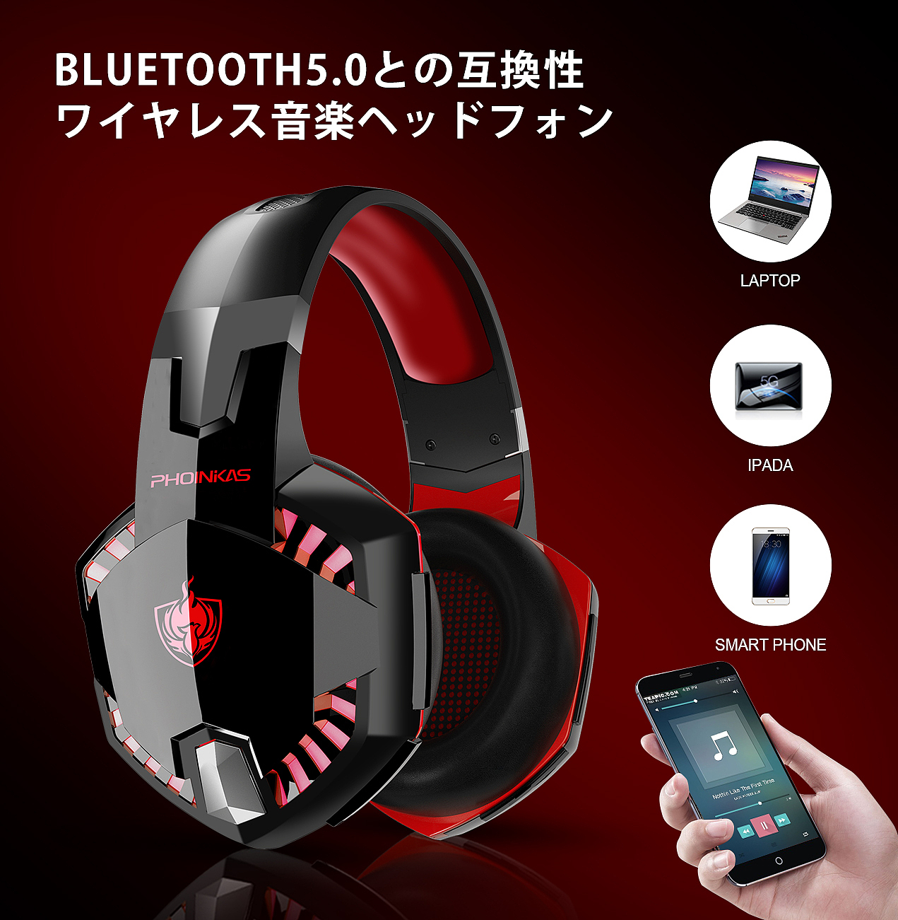 亚马逊耳机 A+和主图（图ZMjQxMDM4MDU2） - 电商 - 站酷设计师Z72737864原创素材 - 站酷ZCOOL