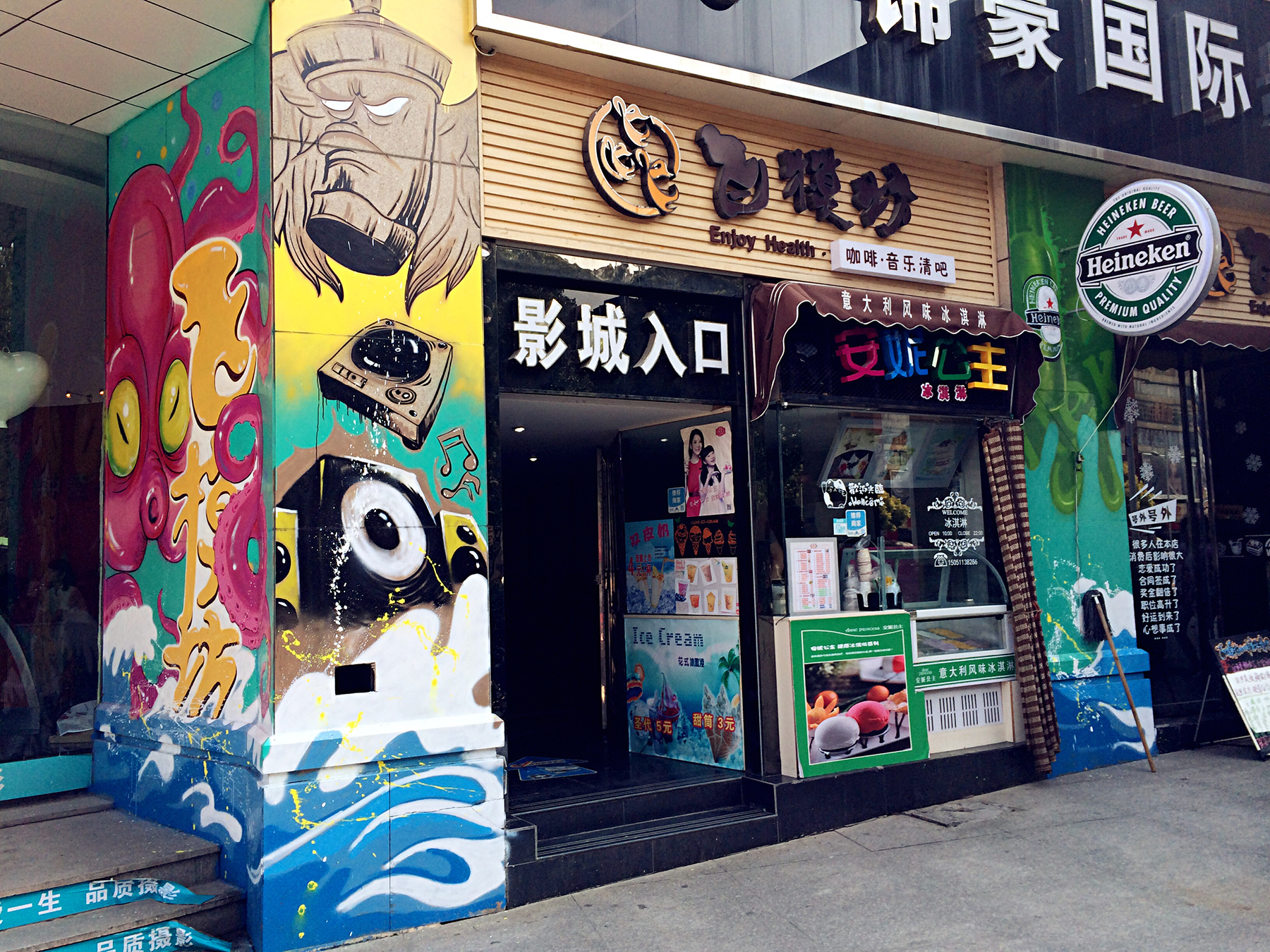 原创涂鸦绘画【章鱼系列】