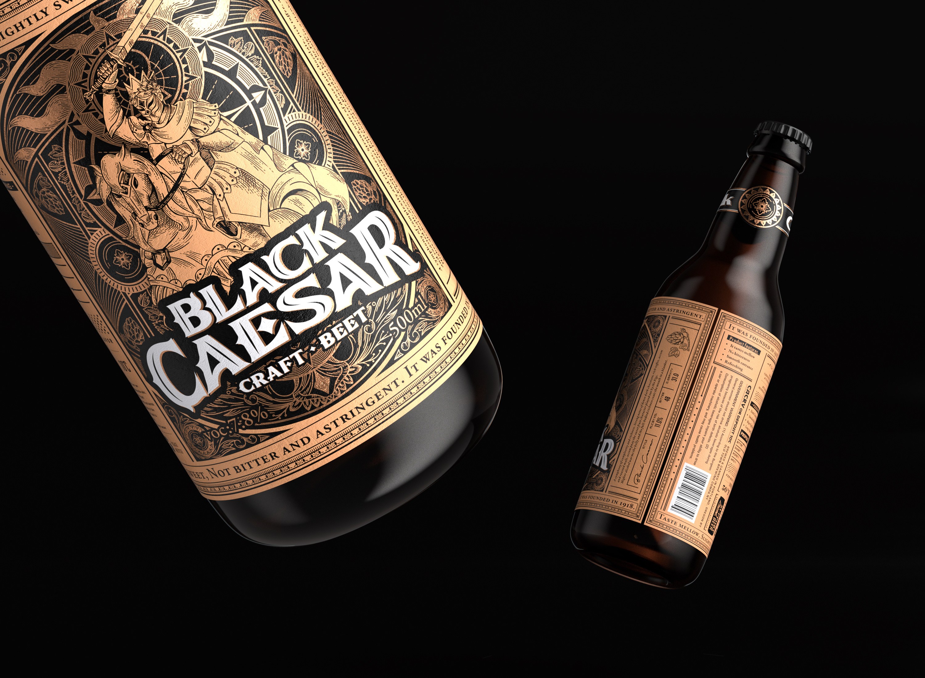 黑凯撒啤酒包装设计