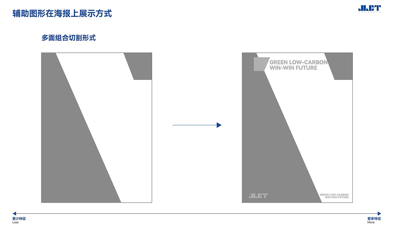 吉尔西（图ZMzgyNjIwNDg4） - 宣传物料 - 站酷设计师SolanFickle原创素材 - 站酷ZCOOL