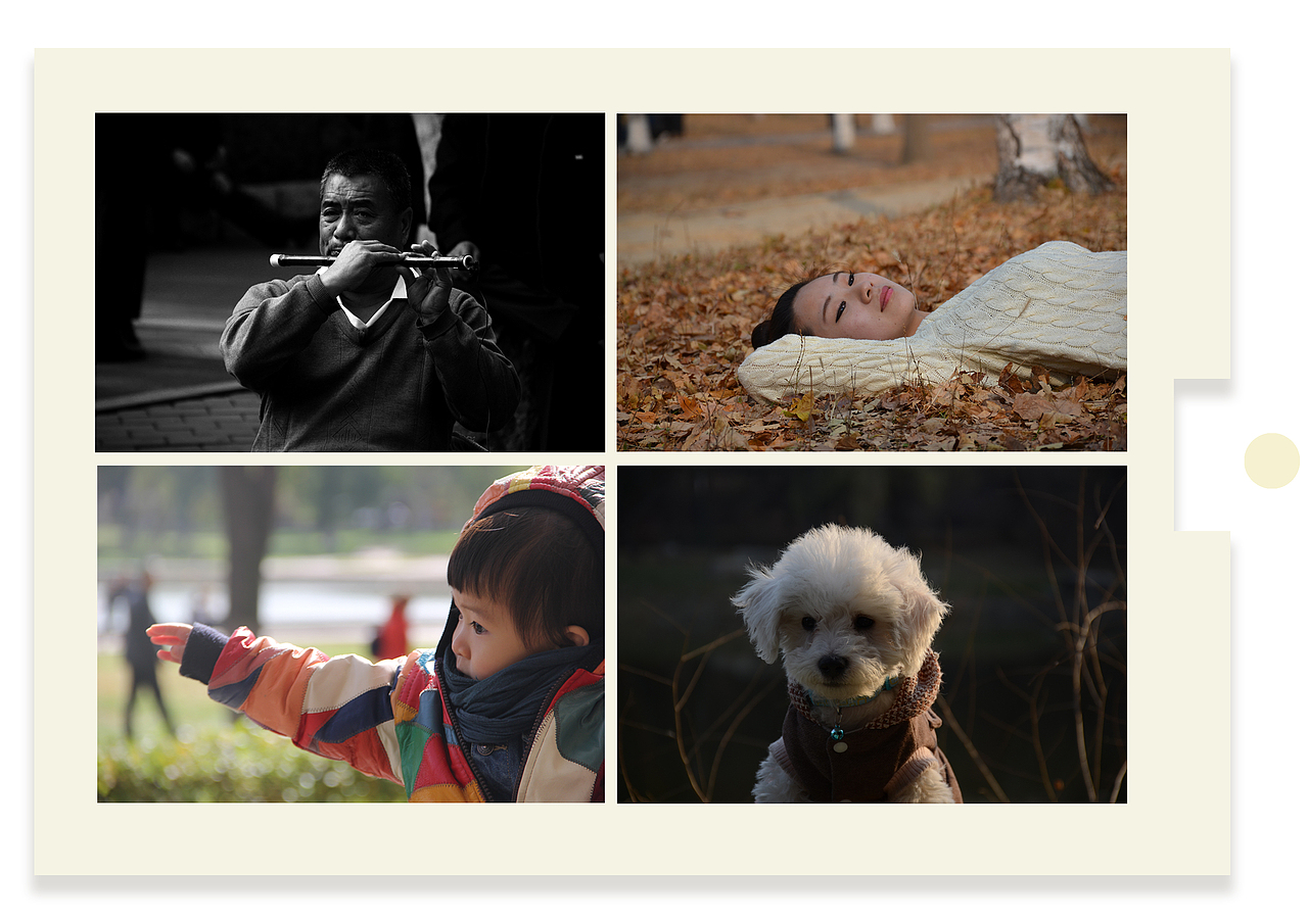 视觉 交互 设计作品集（图ZNTkyMjE0ODg=） - 生活用品 - 站酷设计师mm孟梦原创素材 - 站酷ZCOOL