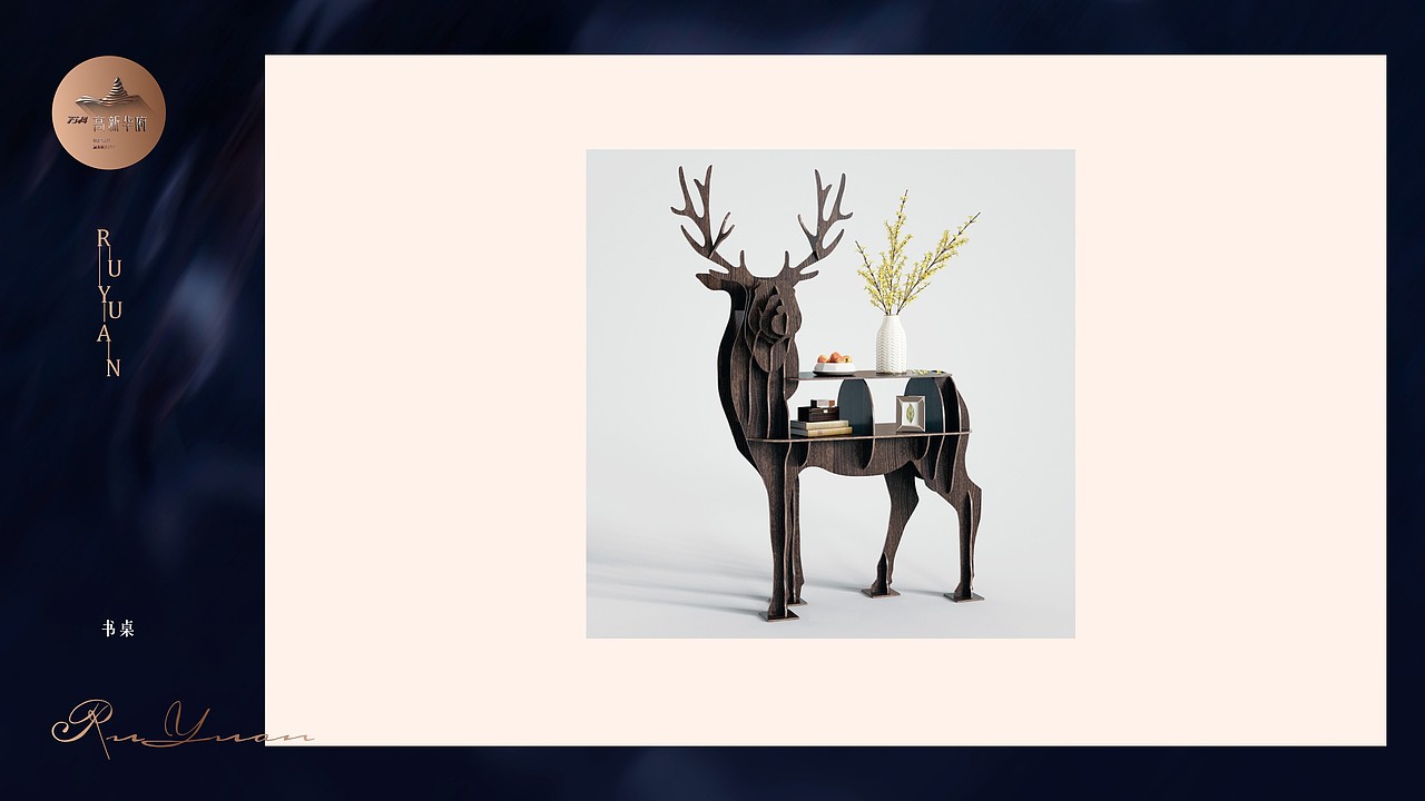 VANKE高新华府（图ZNzY2ODMwNDA=） - 其他平面 - 站酷设计师nippppp原创素材 - 站酷ZCOOL