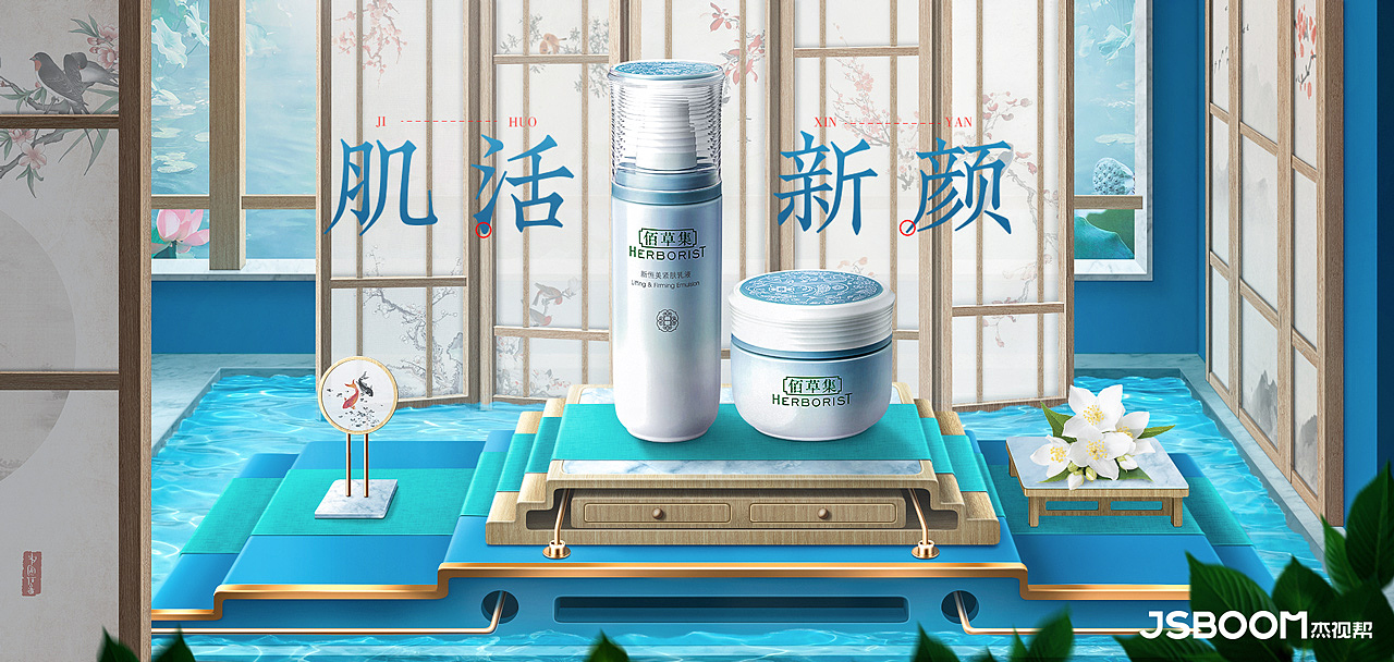 写实空间元素风合成海报赏析（图ZMjA3NzM3NzI0） - 电商 - 站酷设计师杰克sean原创素材 - 站酷ZCOOL