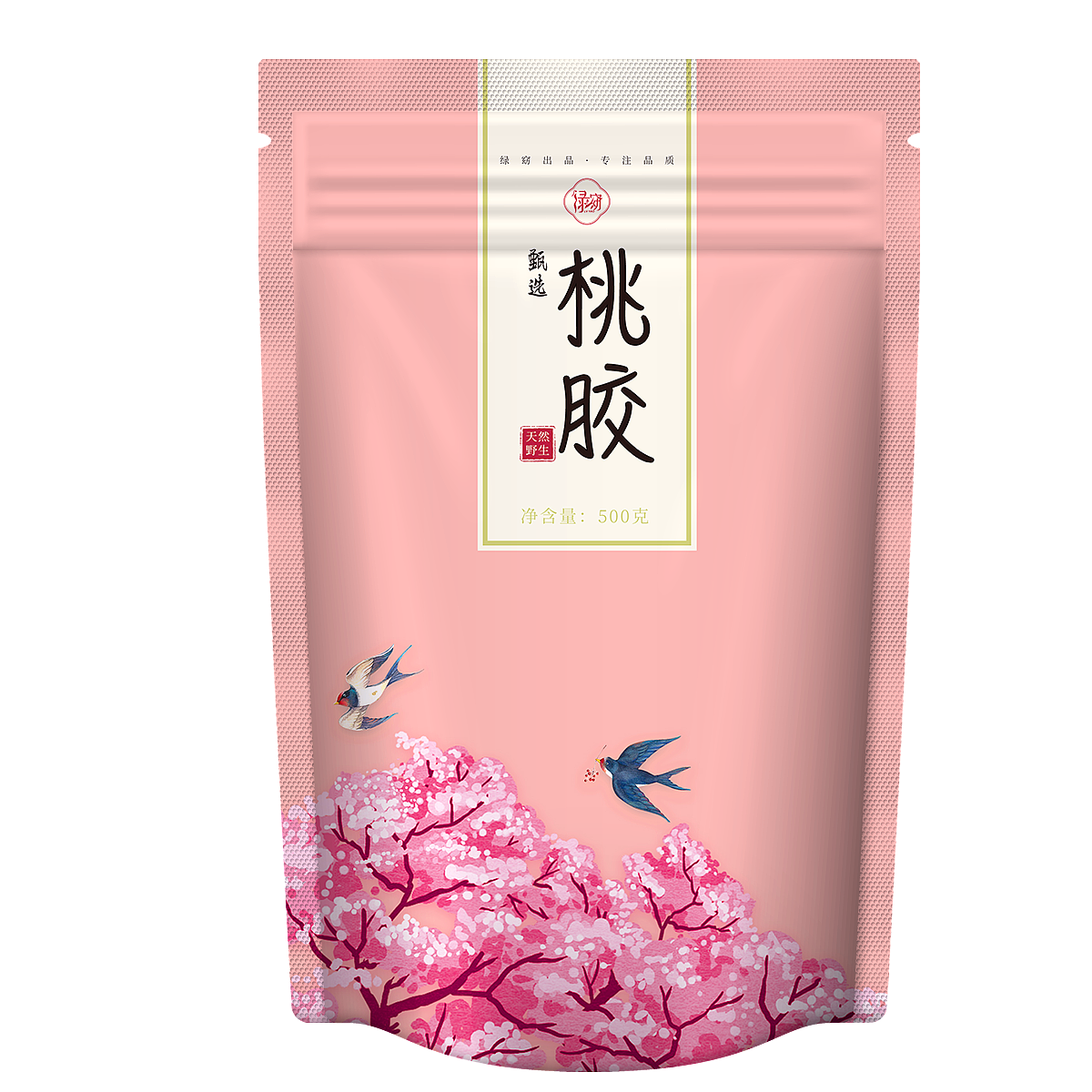 食品保健袋包装设计