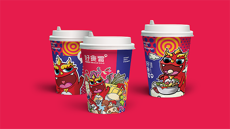 餐饮品牌VI设计-好食冒 餐饮IP设计（图ZOTYyMjQ1MjA=） - 品牌 - 站酷设计师宇宙波文化原创素材 - 站酷ZCOOL
