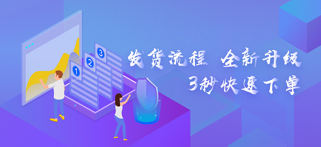 日常练习banner（图ZMTUyNzg1NTg4） - 创作习作 - 站酷设计师二姐姐原创素材 - 站酷ZCOOL