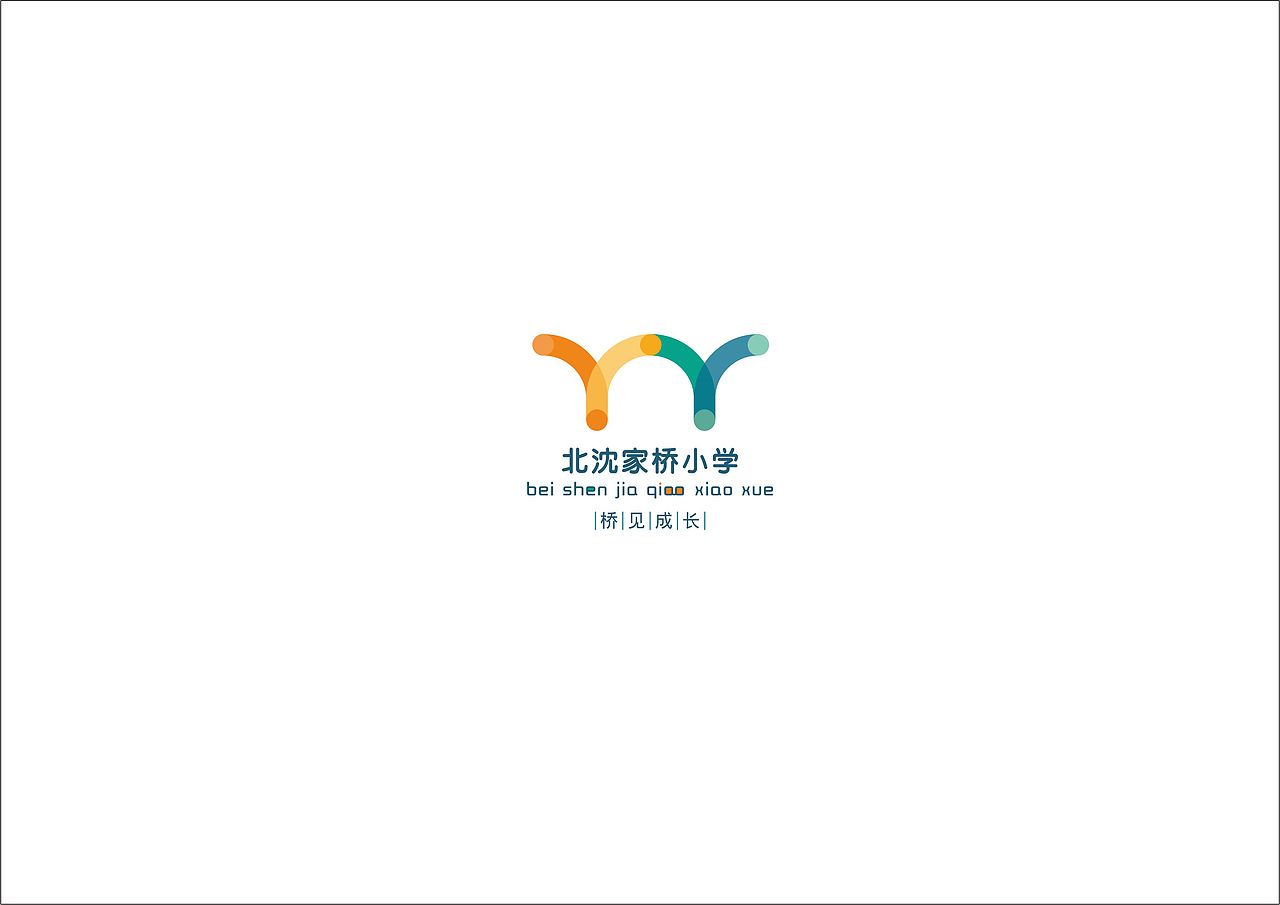 logo设计