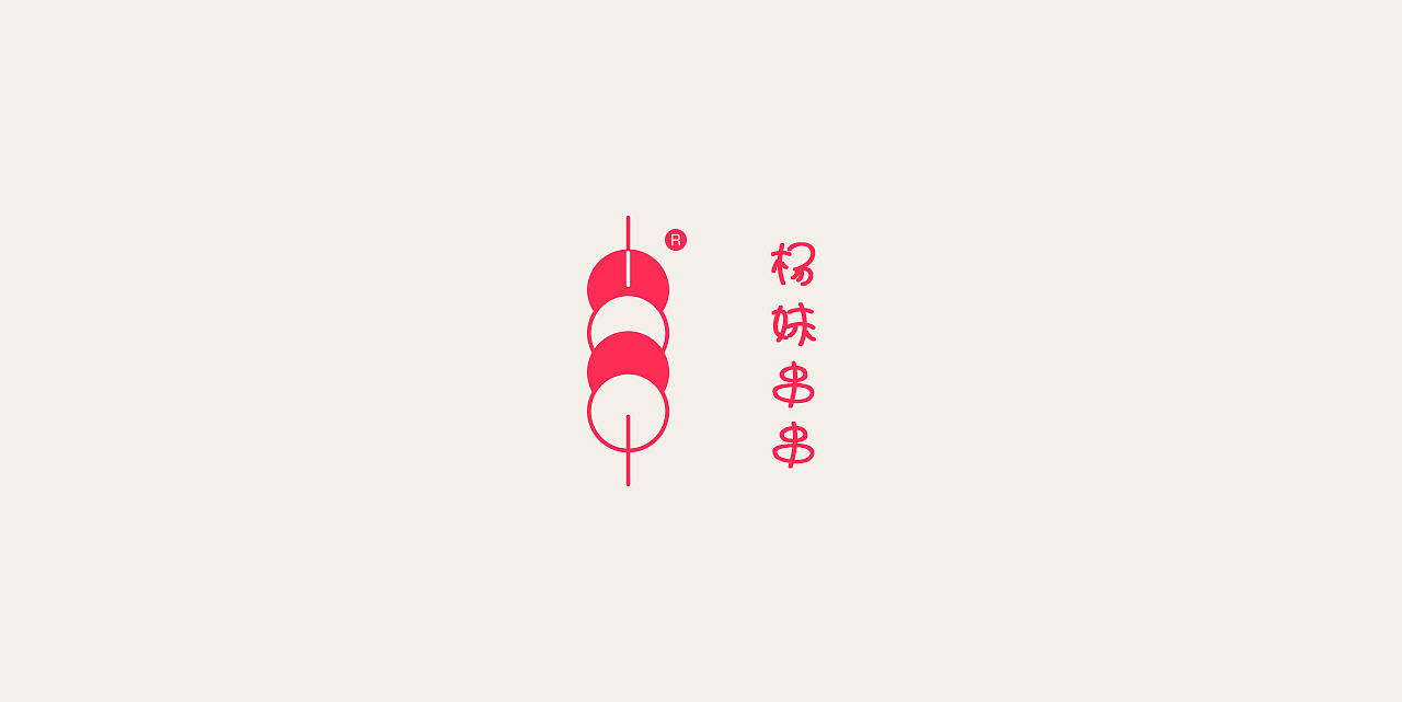 2018~2020 Logo设计精选合集（图ZMjUzMTcxMDky） - Logo - 站酷设计师MarcusLeo原创素材 - 站酷ZCOOL