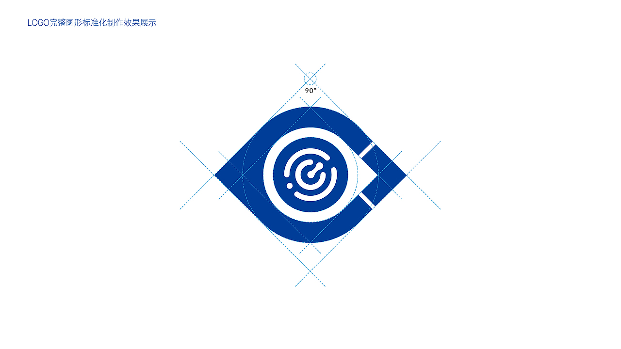 梵为科技品牌升级