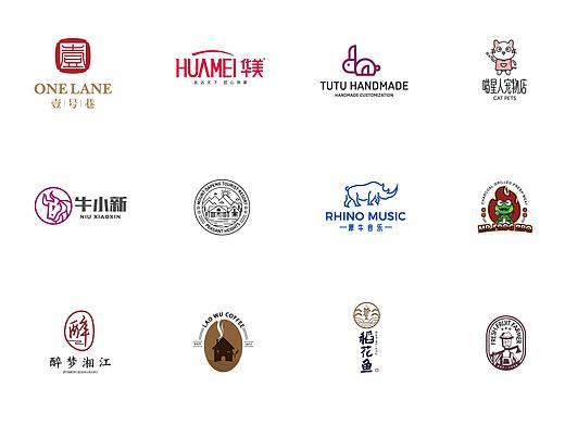近期LOGO设计.10