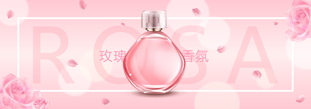 banner练习（图ZMjk1NzA3MjI0） - 海报 - 站酷设计师幸幸子原创素材 - 站酷ZCOOL