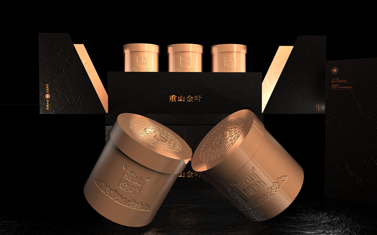 万重山-金叶茶(图ZMjk1OTMwNzUy) - 包装 - 站酷设计师晨晨SJ原创素材 - 站酷ZCOOL