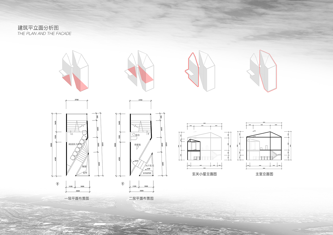 老城微空间利用——“花地CLUB”