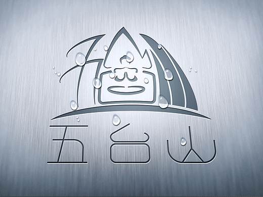 五台山logo