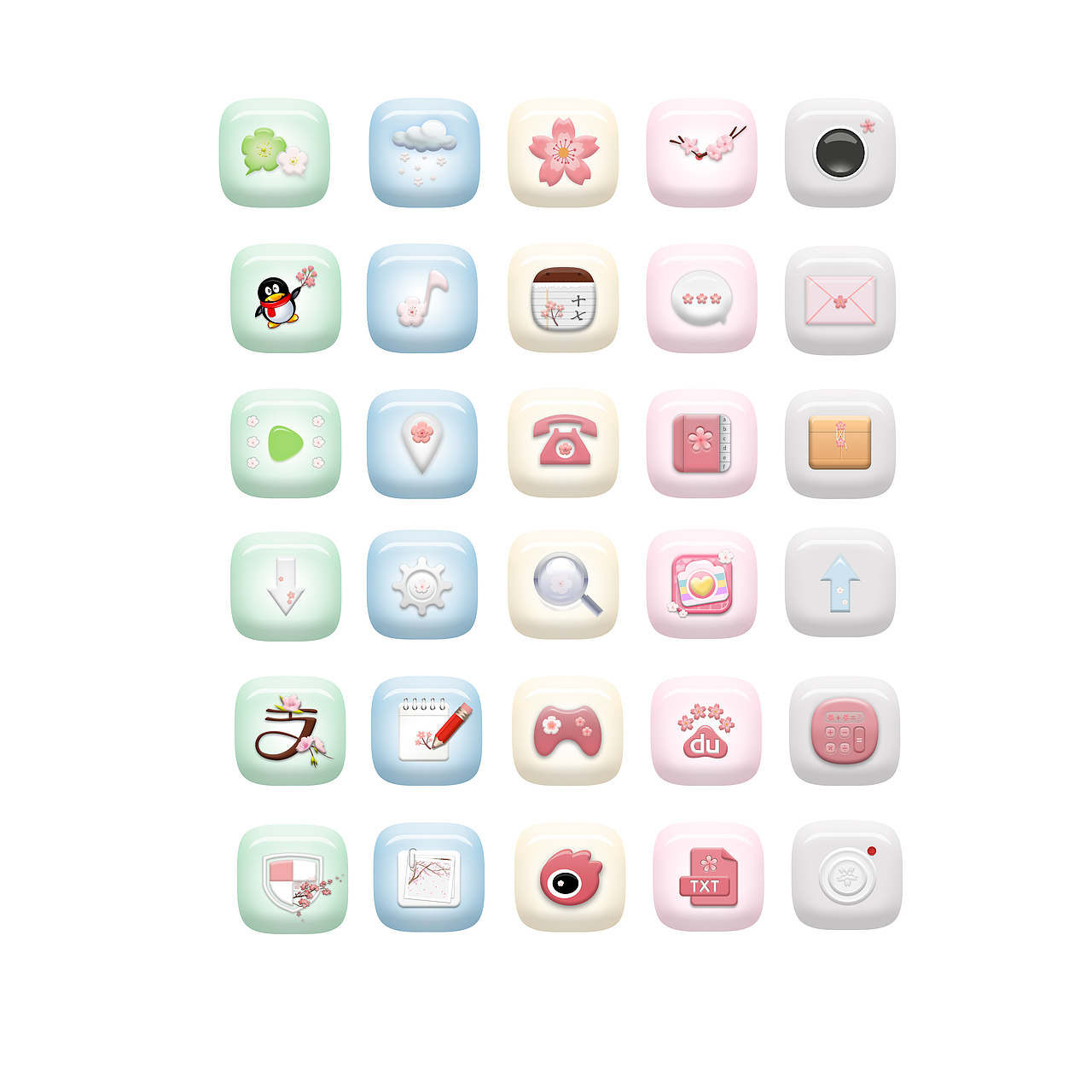 待到樱花烂漫时-手机主题（图ZMTE2Njk5Mzg0） - 主题/皮肤 - 站酷设计师老猕猴桃原创素材 - 站酷ZCOOL