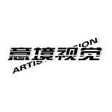 意境视觉设计的头像