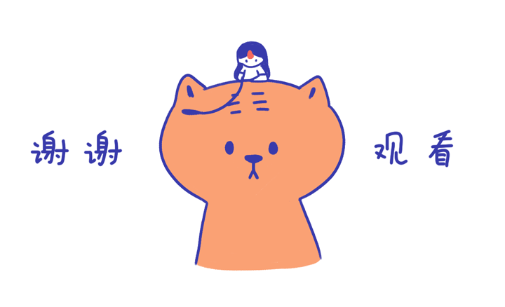 小犀牛插画合集1（图ZMjQ5Nzc2MDY4） - 新锐潮流插画 - 站酷设计师薛十五原创素材 - 站酷ZCOOL