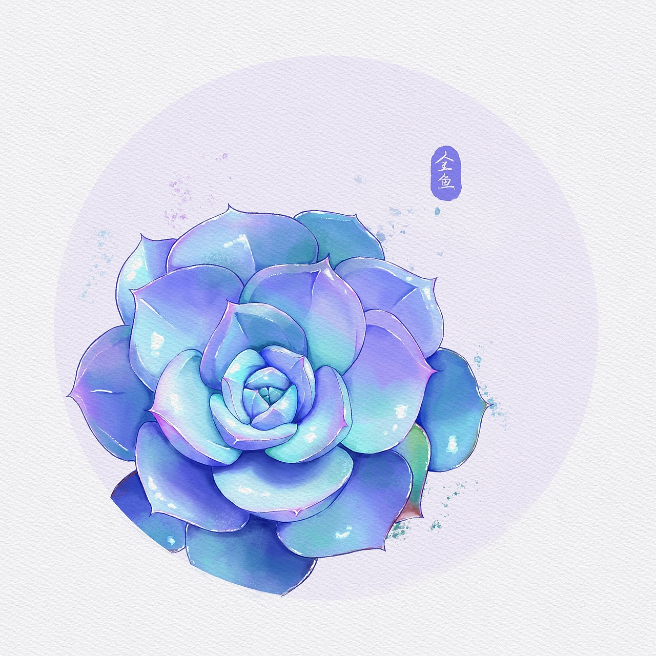 iPad水彩插画（图ZMjg0MjYxMTIw） - 创作习作 - 站酷设计师选择困难患者原创素材 - 站酷ZCOOL