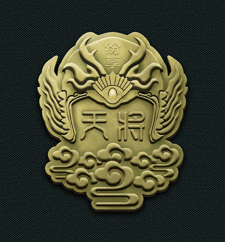 纷享销客“天将”徽章