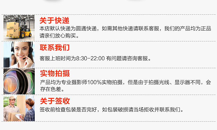 牛羊肉切片机详情页