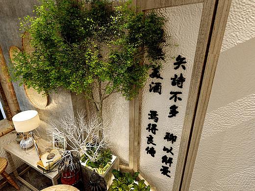 茶饮