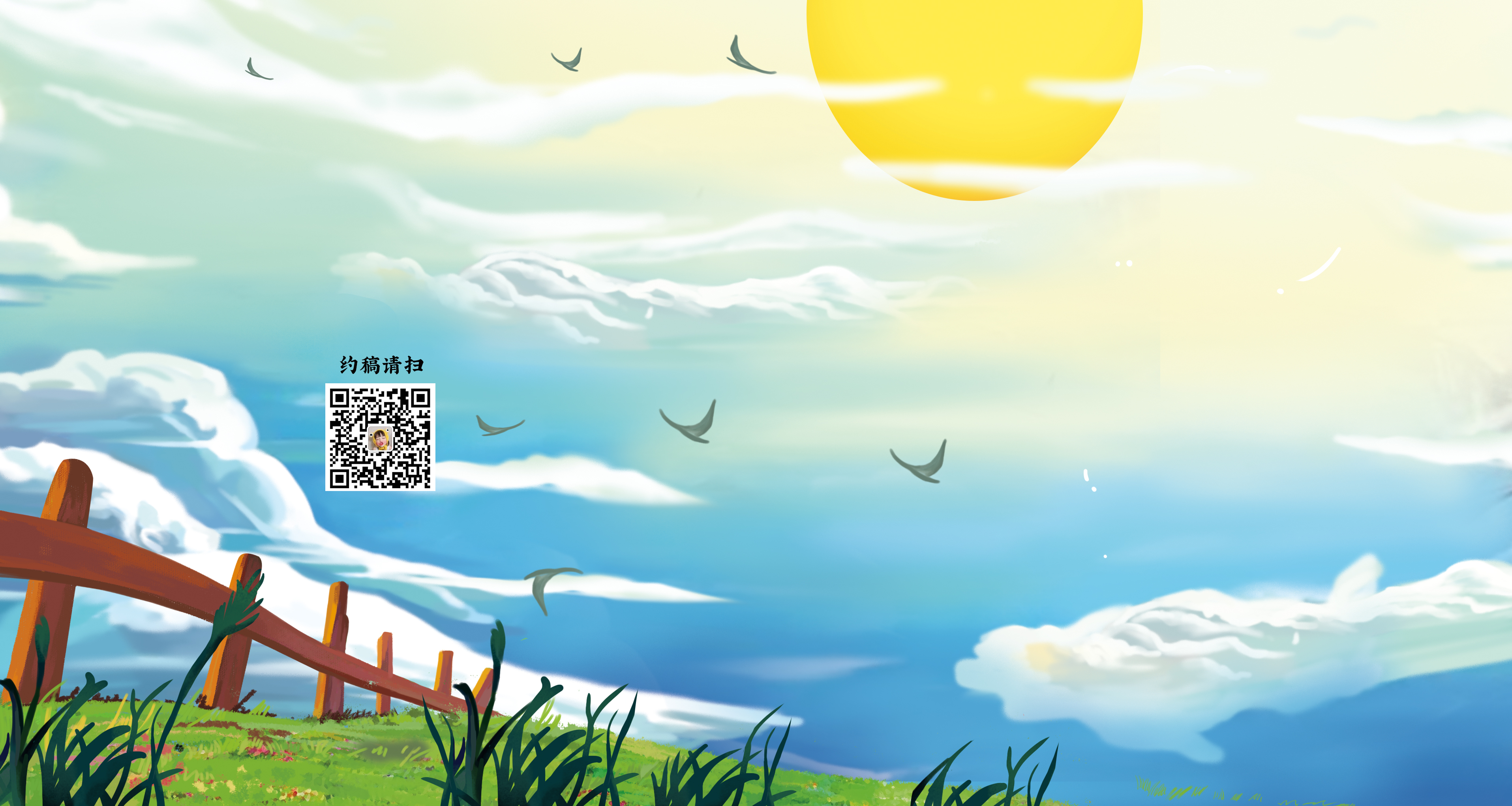 祝君好運(yùn)啊的個(gè)人主頁(yè)（封面預(yù)覽） - 主頁(yè)封面設(shè)置 - 站酷設(shè)計(jì)師祝君好運(yùn)啊原創(chuàng)素材 - 站酷ZCOOL