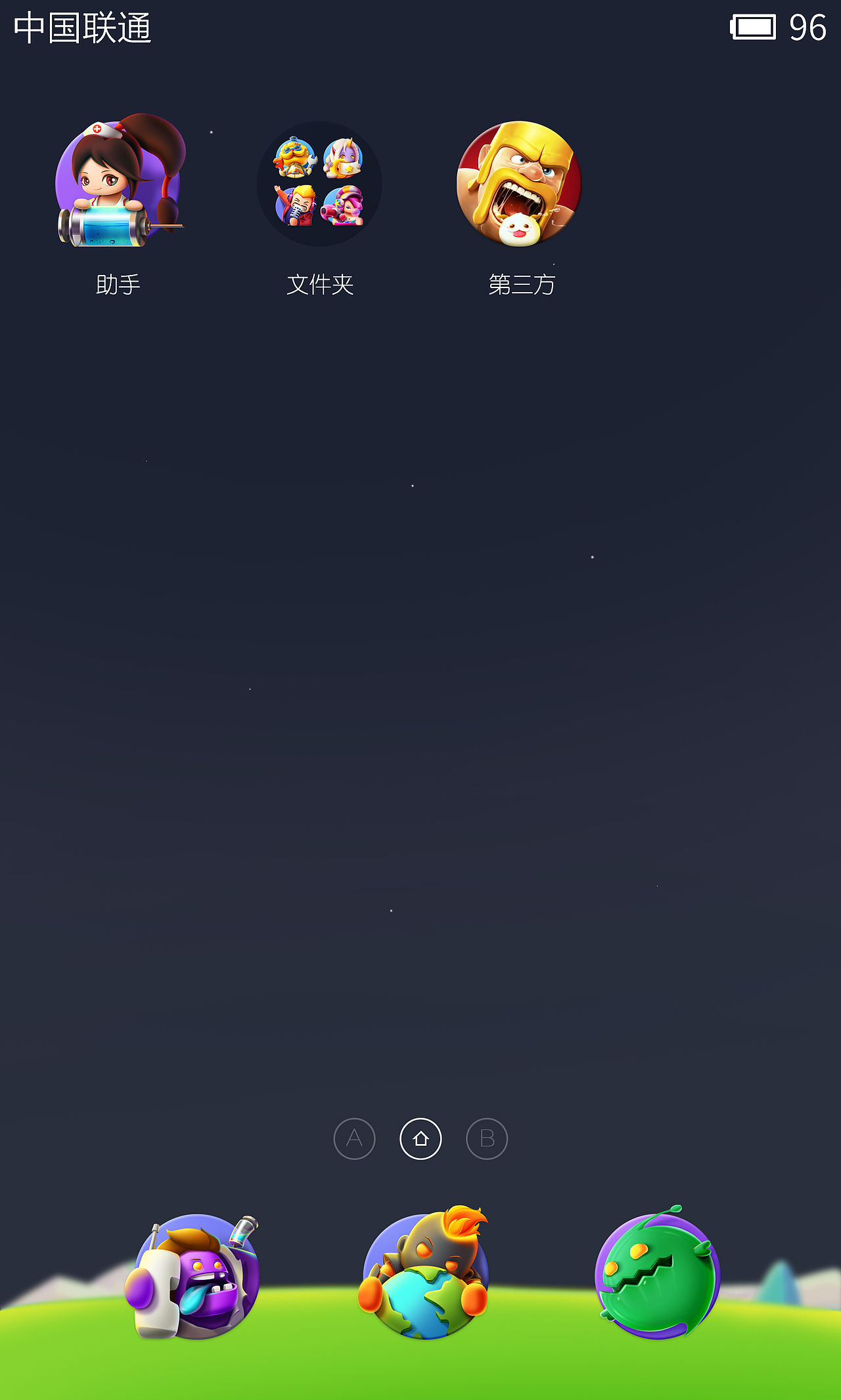 LOL（图ZMzMxMDQxODg=） - 主题/皮肤 - 站酷设计师李舜原创素材 - 站酷ZCOOL