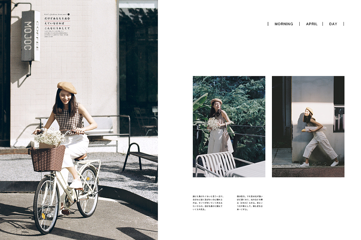 与阳光邂逅（图ZMTMzNzg0ODYw） - 人像摄影 - 站酷设计师无限TX原创素材 - 站酷ZCOOL