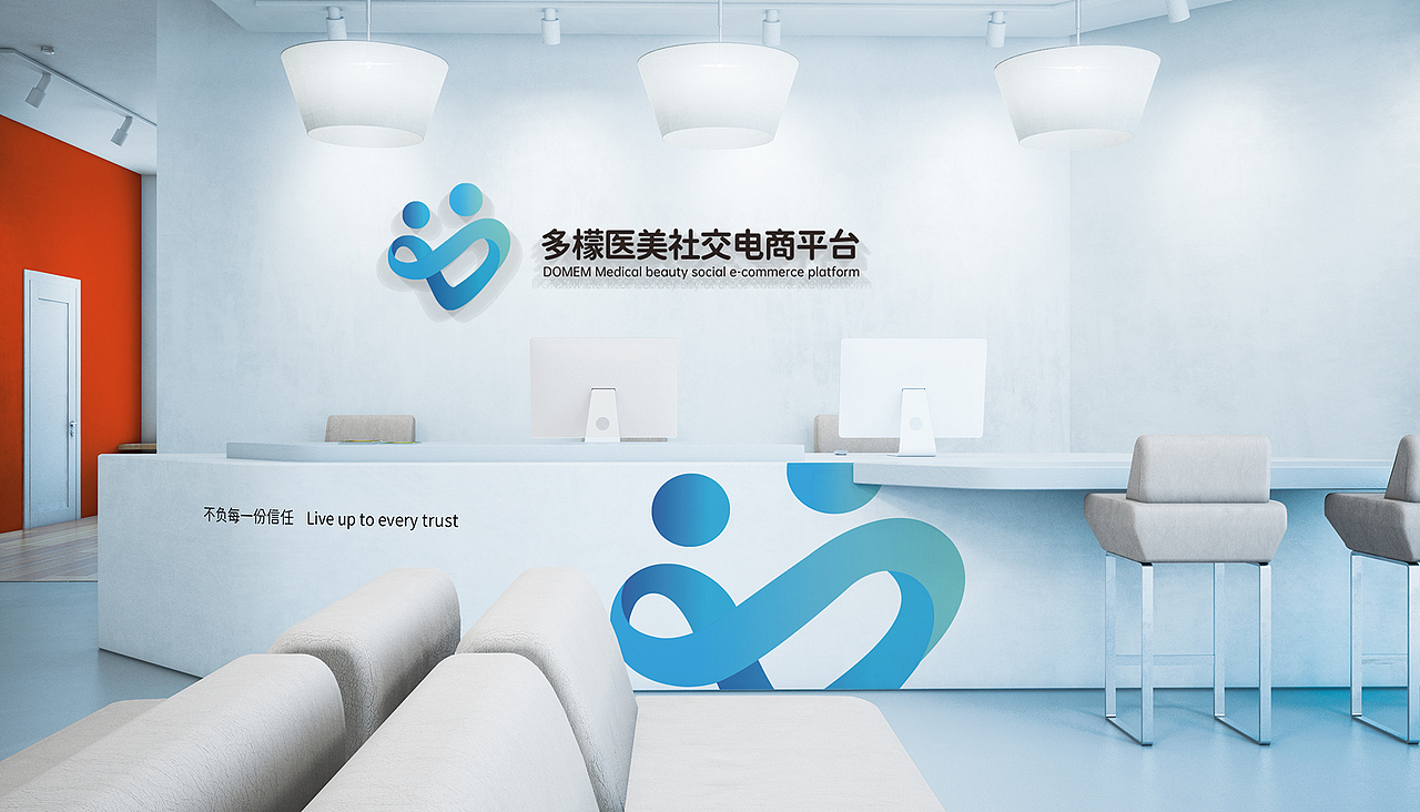 最近做的一个医美平台的升级方案（图ZMjcxMTM4ODQw） - Logo - 站酷设计师YuetchiteTsang原创素材 - 站酷ZCOOL