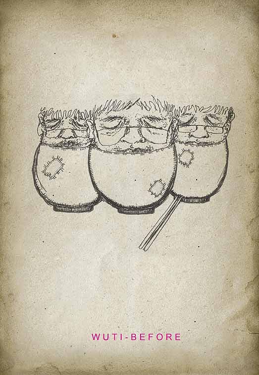 又想了点-（图ZODM2NDM2） - 海报 - 站酷设计师杰克扬原创素材 - 站酷ZCOOL