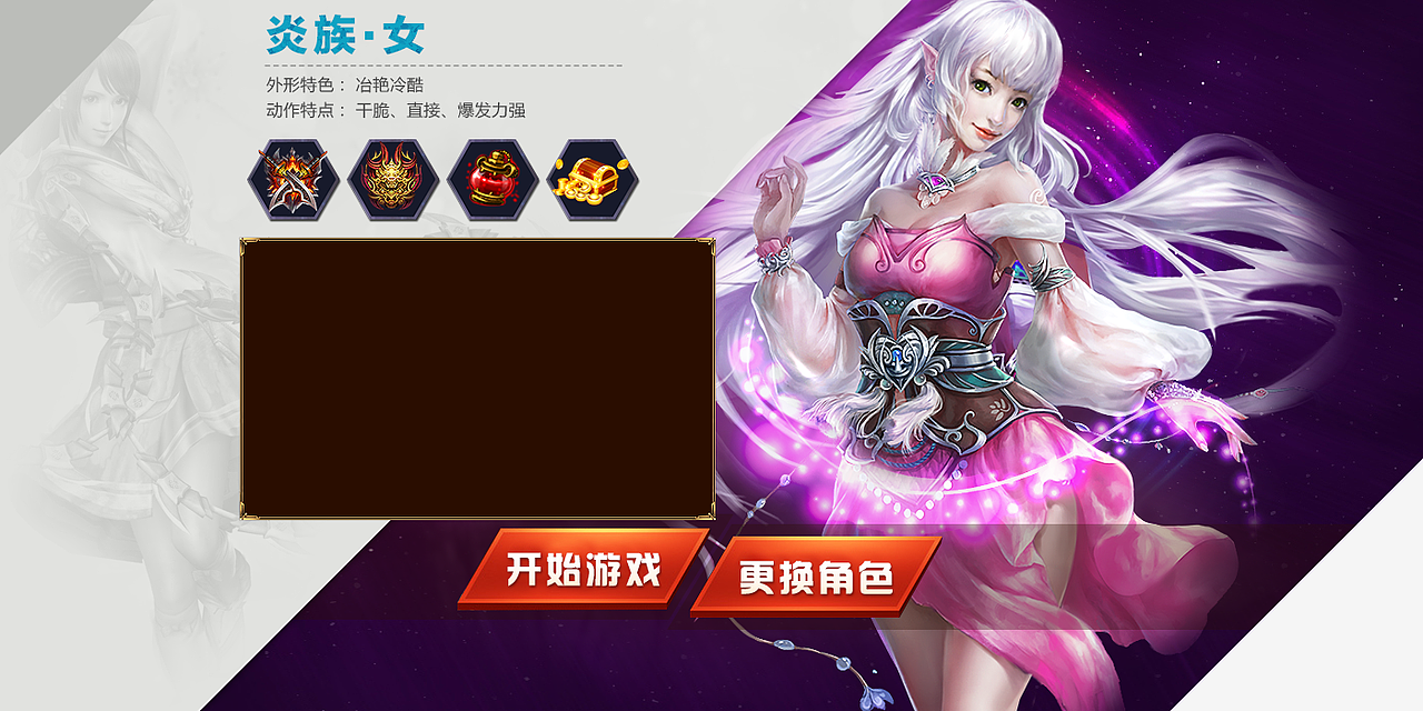 2015上半年作品（图ZMzAwODkyNjA=） - 游戏/娱乐 - 站酷设计师兜里原创素材 - 站酷ZCOOL