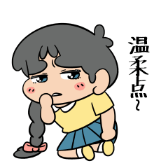 水晶男孩系列表情总汇（图ZNTk2NjEyMTY=） - 网络表情 - 站酷设计师隔壁的莫神仙原创素材 - 站酷ZCOOL