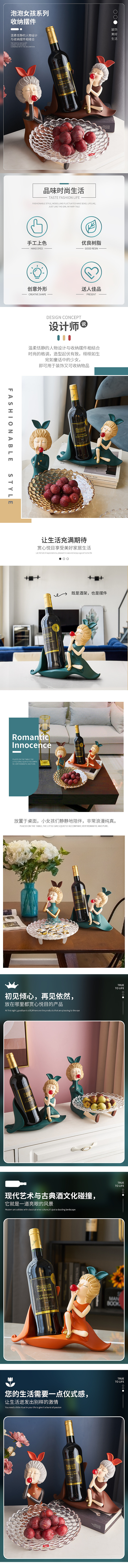 摆件详情*2（图ZMjQyNjIzMDI0） - 电商 - 站酷设计师x3cc原创素材 - 站酷ZCOOL