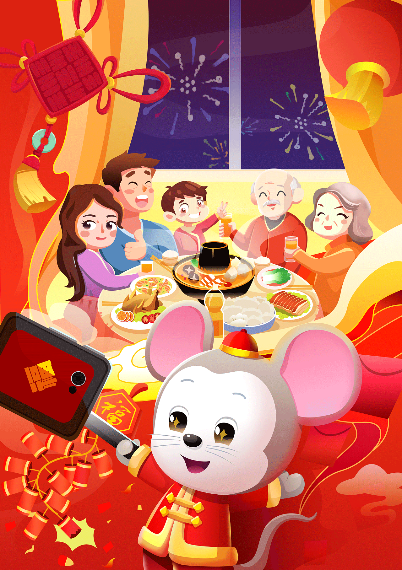 《开心鼠》节日台历|插画|儿童插画|王小花2019 - 原创作品 - 站酷