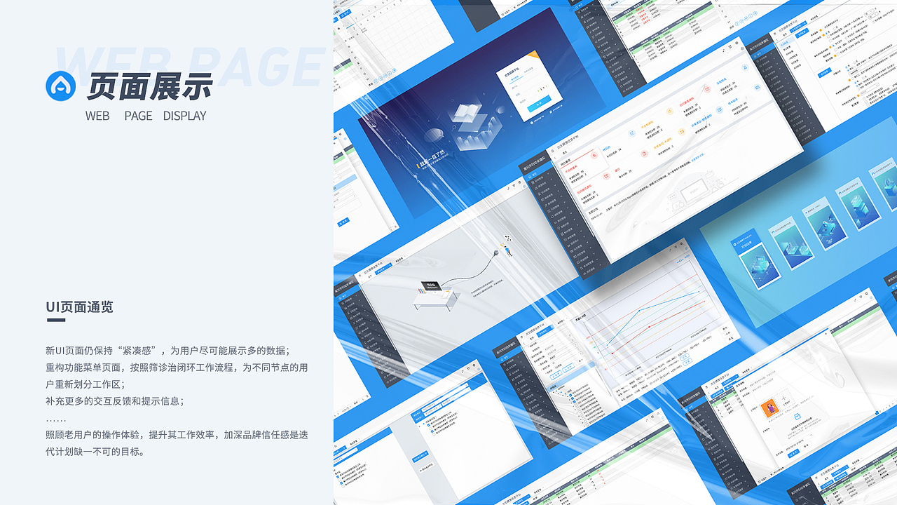 近2年作品总结——心远自有天地在