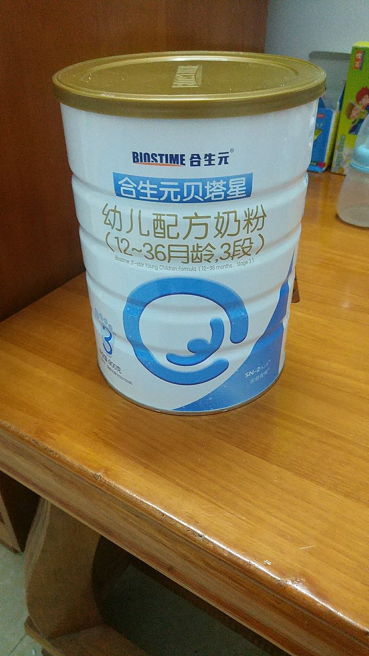 合生元贝塔星奶粉用户反馈图