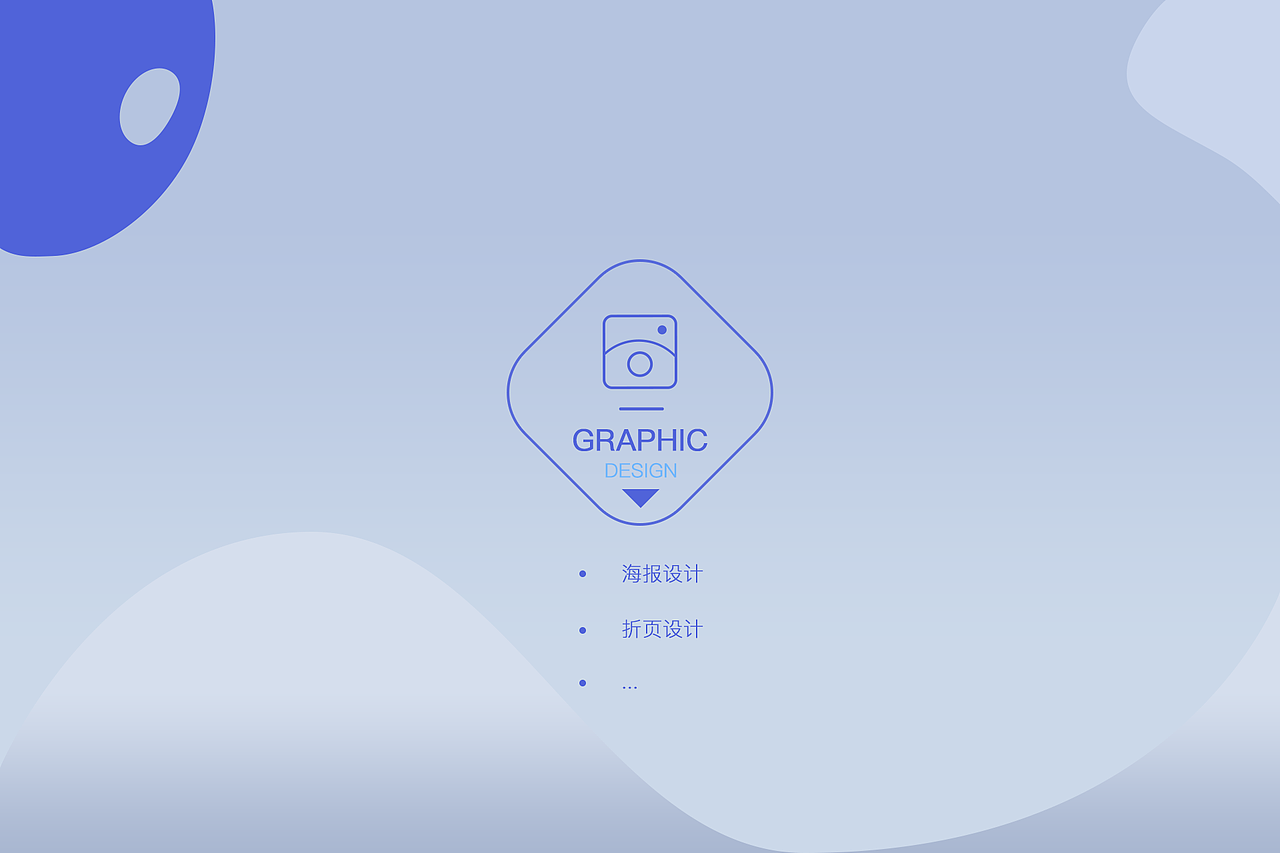 作品集（图ZMTU3MTM1NzIw） - 其他UI - 站酷设计师邓熙衡原创素材 - 站酷ZCOOL