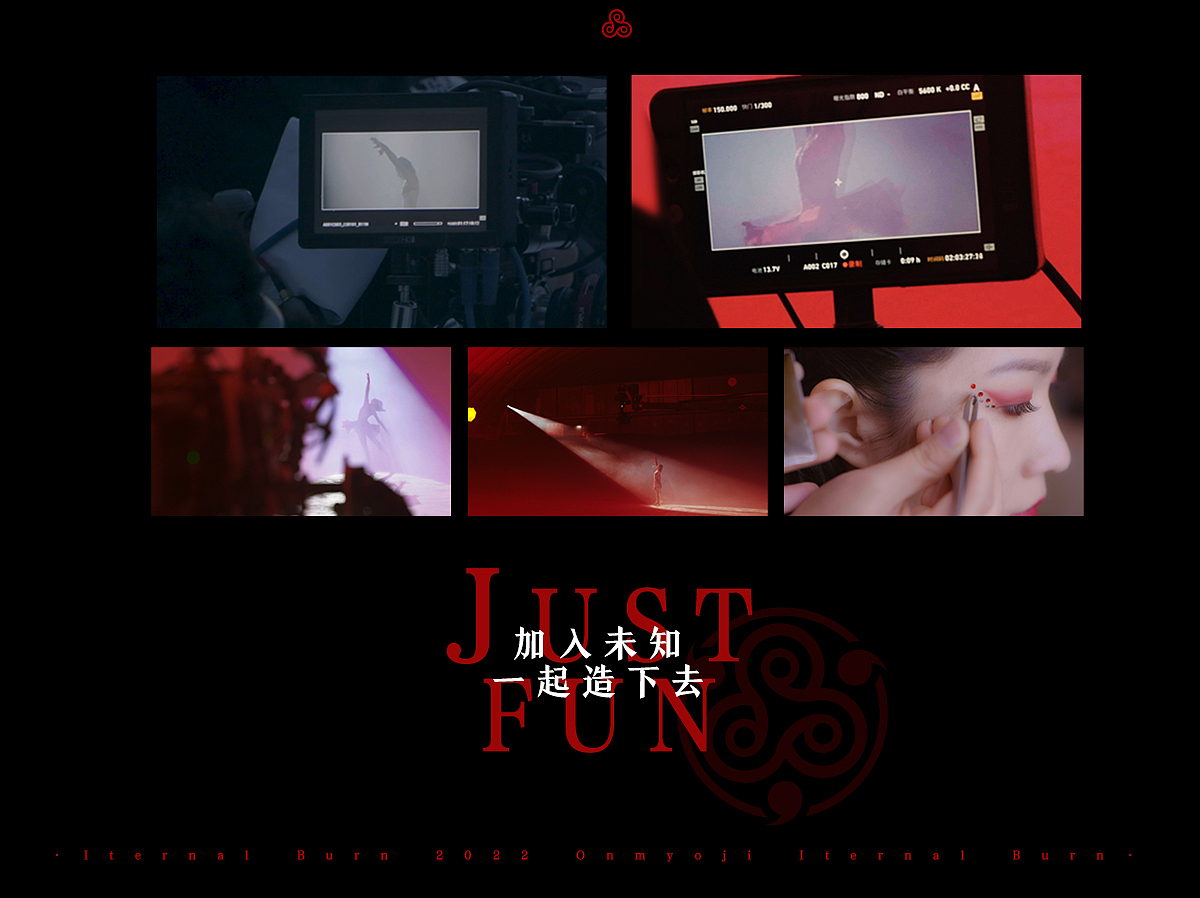 阴阳师《冰上舞·Internal Burn》铃彦姬花滑演绎（图ZMjg3NDczNTYw） - MV - 站酷设计师网易游戏JUSTFUN原创素材 - 站酷ZCOOL