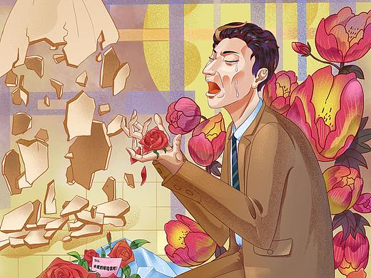 失戀（個人主頁-ZNTg4NDU1Mjg=） - 商業(yè)插畫 - 站酷設(shè)計師大胡子顯原創(chuàng)素材 - 站酷ZCOOL